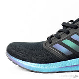 Ultra Boost 20 Consortium Black (Real Boost) - Photo 8