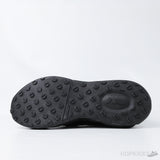 Nike Air Max 2021 'Triple Black' (Premium Plus Batch) - Photo 5
