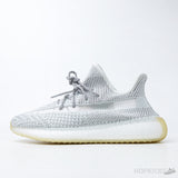 Yeezy Boost 350 V2 Yeshaya (Reflective) (Premium Plus Batch) - Photo 1