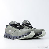 On Running Cloud X 3 Olive Reseda (Premium Batch) - Photo 7