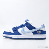 Nike SB Dunk Low Born x Raised One Block At A Time (Premium Plus Batch) - Photo 1