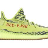 YEEZY BOOST 350 V2 Semi Frozen Brown GUM SOLE [REAL BOOST / PREMIUM MATERIALS] - Photo 1