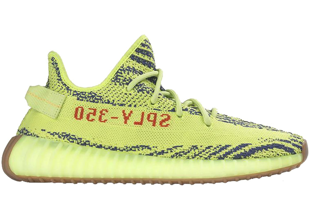 YEEZY BOOST 350 V2 Semi Frozen Brown GUM SOLE [REAL BOOST / PREMIUM MATERIALS]