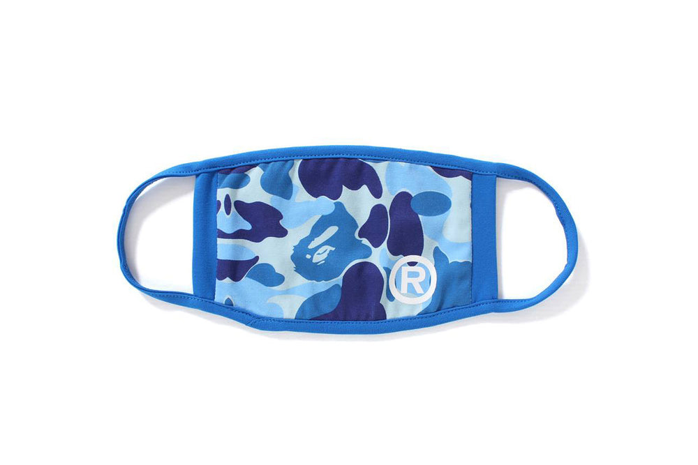 Bape Blue Camo Face Mask [ FINAL batch TOP QUALITY ]