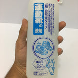 in-depth Sneaker cleaner (Large Bottle 500 ml) [ FAMILY PACK] - Photo 3