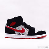 Air Jordan 1 Newspaper Air Times - Photo 1
