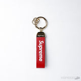 Supreme Proton Perodua Keychains - Photo 4