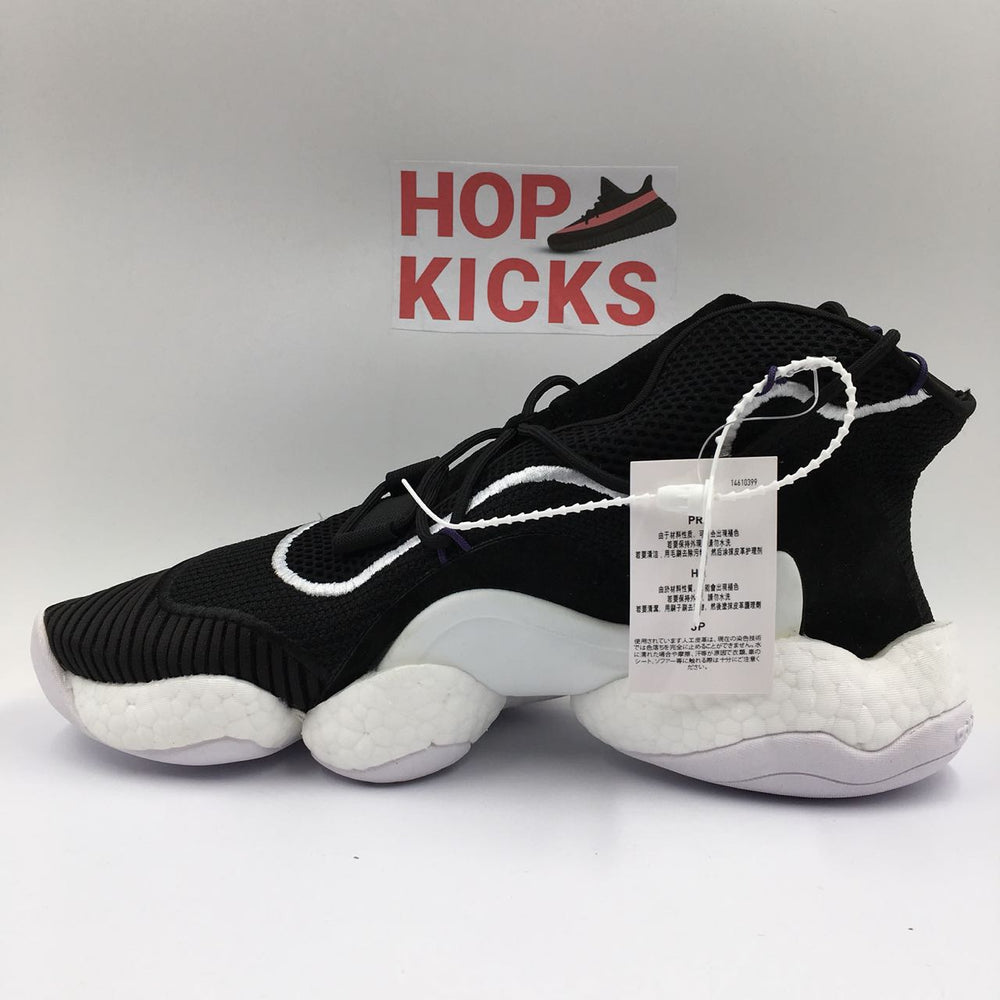 Adidas Crazy BYW Black REAL BOOST [ Dot Perfect Version]