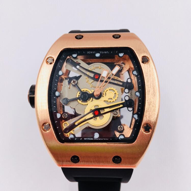 RM Golden Frame [Normal Quality]