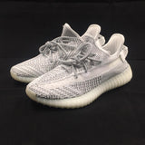 Yeezy Boost 350 V2 Static [Real Boost and Premium Details] - Photo 1