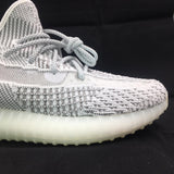 Yeezy Boost 350 V2 Static [Real Boost and Premium Details] - Photo 7