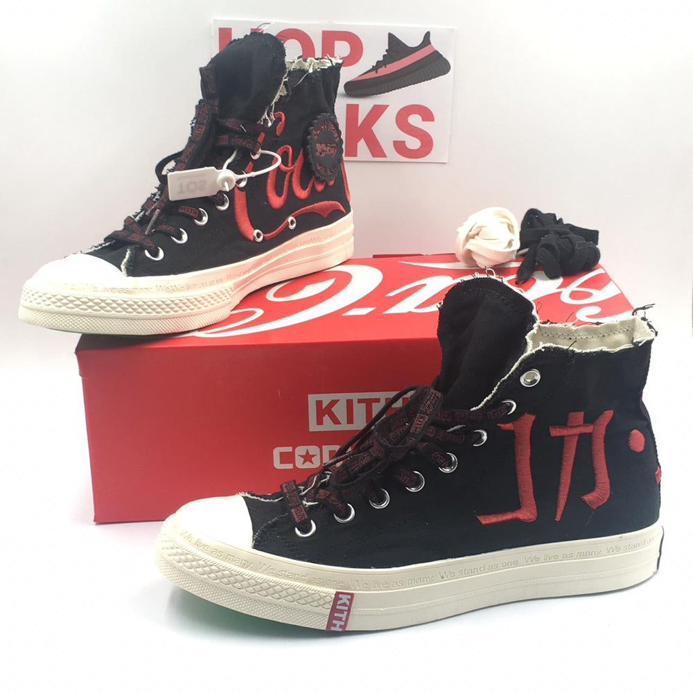 Converse All Star 70s X Kith X Coca-Cola Black