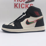 Air Jordan 1 A Star Is Born - Photo 1