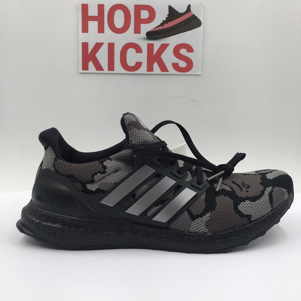 Bape X Ultra Boost 4.0 Camo Grey [Top Quality Version]