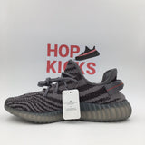 Yeezy Boost 350 v2 Beluga 2.0 [ REAL BOOST CUSHIONING] BATCH 1 - Photo 5
