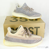 Yeezy Boost 350 V2 Ash Pearl [Real Boost] - Photo 2