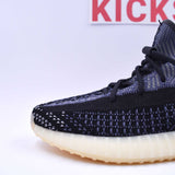 Yeezy Boost 350 V2 Carbon - Photo 8