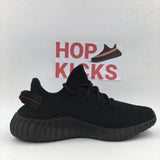 YEEZY BOOST 350 V2 Breds 2017 [ PREMIUM MATERIALS] - Photo 4