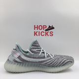 Adidas Yeezy Boost 350 V2 "blue Tint" [ BATCH 2 TOP Materials / Perfect Patterns / Real Boost / EXACT BOX ] - Photo 6
