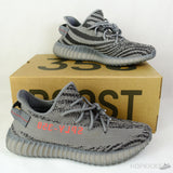 Yeezy Boost 350 V2 Beluga Solar Red [Real Boost] - Photo 2