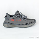 Yeezy Boost 350 V2 Beluga Solar Red [Real Boost] - Photo 1