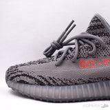 Yeezy Boost 350 V2 Beluga 2.0 [Real Boost] - Photo 7