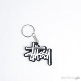 Brands Casual Keychain - Photo 5