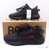 Yeezy Boost 350 V2 Mono Cinder [Real Boost] - Photo 2