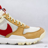 NKCraft Mars Yard 2.0 Sports Maple - Photo 7