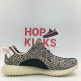 Yeezy Boost 350 "Turtle Dove" [ HIGH QUALITY] - Photo 2