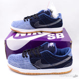 SB Dunk Low Denim Sashiko - Photo 2
