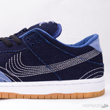 SB Dunk Low Denim Sashiko - Photo 7