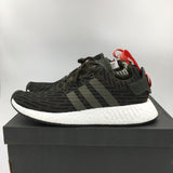NMD R2 PK Atrovirens [ REAL BOOST / TOP MATERIALS ] - Photo 3