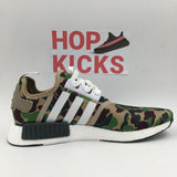 NMD Bape x Adidas Green DOT PERFECT VERSION [REAL BOOST/PREMIUM MATERIALS] - Photo 2