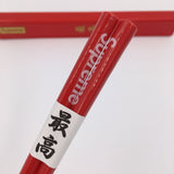 Supreme Chopsticks [HypeBeast Collectors Edition] - Photo 4