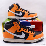 Dunk High Hoop Orange - Photo 2