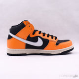 Dunk High Hoop Orange - Photo 3