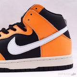 Dunk High Hoop Orange - Photo 7