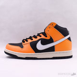 Dunk High Hoop Orange - Photo 1