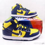 Dunk High Michigan - Photo 2