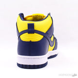 Dunk High Michigan - Photo 4
