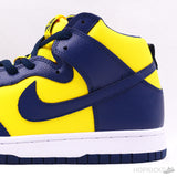 Dunk High Michigan - Photo 7