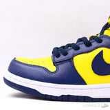Dunk High Michigan - Photo 6