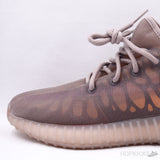 Yeezy Boost 350 V2 Mono Mist [Real Boost] - Photo 6