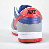 Dunk Low Co. JP Samba - Photo 4
