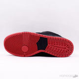 SB Dunk Low Black Pigeon - Photo 5