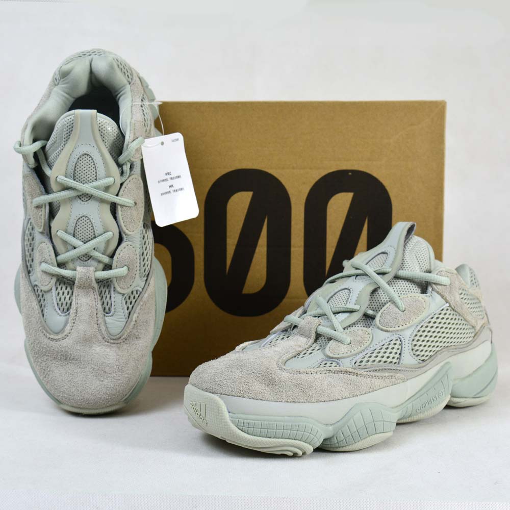 Yeezy Boost 500 Salt