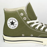 Converse Chuck Hi Field Surplus - Photo 6