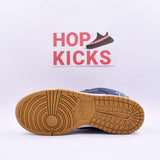 Supreme X SB Dunk Low Jewel Swoosh Gold - Photo 5
