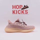 Yeezy Boost 350 Synth [Batch 2020] [Reflective] - Photo 4